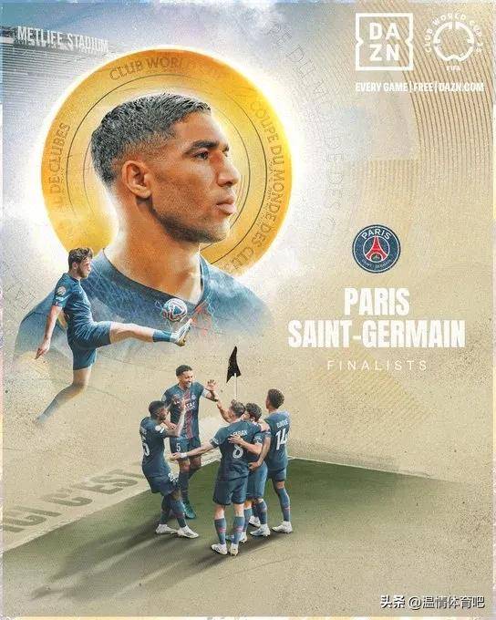 九游手游下载包含阿扎伦卡关键节点突破纪录，切尔西带队取胜！的词条